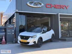 ALDATMAZ CHERY BAYİ'DEN BOYASIZ 2020 2008 GT LİNE 130 HP