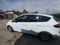 Sahibinden Ford C-Max 1.6 TDCi Trend 2013 Model