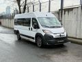 2024 MODEL OKUL PAKET CİTROEN 90.000 KM DE