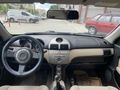 Proton Gen 2 1.6 2006 