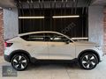 2024ÇIKIŞ C40 P8 TWİN ULTİMATE HATASIZ TRAMERSİZ