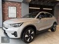 2024ÇIKIŞ C40 P8 TWİN ULTİMATE HATASIZ TRAMERSİZ