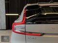 2024ÇIKIŞ C40 P8 TWİN ULTİMATE HATASIZ TRAMERSİZ