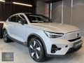 2024ÇIKIŞ C40 P8 TWİN ULTİMATE HATASIZ TRAMERSİZ