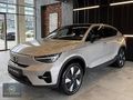 2024ÇIKIŞ C40 P8 TWİN ULTİMATE HATASIZ TRAMERSİZ