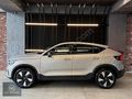 2024ÇIKIŞ C40 P8 TWİN ULTİMATE HATASIZ TRAMERSİZ