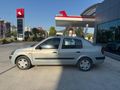 Sahibinden Renault Clio 1.4 Authentique 2004 Model