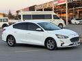 Ford Focus 1.5 TDCi Trend X 2020 ÇIKIŞLI