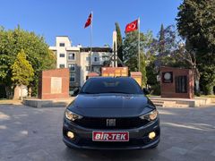 Galeriden Fiat Egea 1.4 Fire Easy Plus 2023 Model Aydın 40.000 km Füme