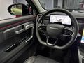 SELİMOĞLU-2025Ç,BOYASIZ 12.000Km JAECOO 4X4 YEŞİL İLK SAHİP