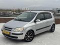 2005 MODEL 190.KM MUAYENE YENİ K.KARTA 12 TAKSİT