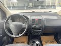 2005 MODEL 190.KM MUAYENE YENİ K.KARTA 12 TAKSİT