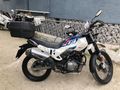 Sahibinden Hero XPulse 200 4V Pro 