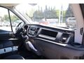 BÜYÜKSOYLU FİLO/2019 MODEL FORD TRANSİT 350 M PANELVAN 130 HP