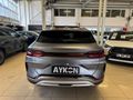 2025 BYD Seal U 1.5 Phev DM-i