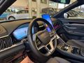 2025 BYD Seal U 1.5 Phev DM-i