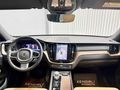 2022 XC60 2.0 B4 MİLD HYBRİD PLUS BRİGHT 55.000 KM DE BOYASIZ