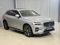 2022 XC60 2.0 B4 MİLD HYBRİD PLUS BRİGHT 55.000 KM DE BOYASIZ