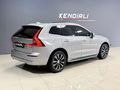 2022 XC60 2.0 B4 MİLD HYBRİD PLUS BRİGHT 55.000 KM DE BOYASIZ