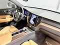 2022 XC60 2.0 B4 MİLD HYBRİD PLUS BRİGHT 55.000 KM DE BOYASIZ