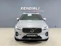 2022 XC60 2.0 B4 MİLD HYBRİD PLUS BRİGHT 55.000 KM DE BOYASIZ