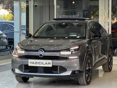 YAZICILAR'DAN C4 MAX K.ISITMA/HEAD UP/DİREKSYON ISTMA/CAM TAVAN