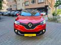 HATASIZ BOYASIZ 2017 KADJAR 1.5 DCI İCON CAM TAVAN DERİ KOLTUK