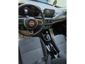 Sahibinden Fiat Egea 1.4 Fire Easy Plus 2021 Model