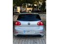 GOAL PAKET 1.6 EN ÇOM TUTAN DÜZ MOTOR