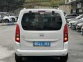 DİCLE OTO*DAN 2024 COMBO EAT8 E HATASIZ 0.98 KREDİ+TAKAS DESTEĞİ