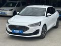 BOYASIZ!! 2023 FOCUS 1.5 ECOBLUE TİTANİUM X OTOMATİK VİTES 45.km