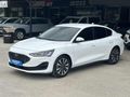 BOYASIZ!! 2023 FOCUS 1.5 ECOBLUE TİTANİUM X OTOMATİK VİTES 45.km
