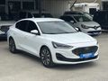 BOYASIZ!! 2023 FOCUS 1.5 ECOBLUE TİTANİUM X OTOMATİK VİTES 45.km