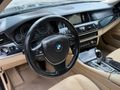  2015 MODEL HATASIZ BOYASIZ HASAR KAYITSIZ BMW 520İ