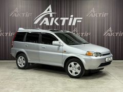 AKTİF den 2000 HONDA HR-V 1.6 4X4 CVT SUNROOF+LPG+OTOMATİK FULL