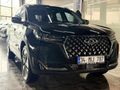 DİCLE OTOdan 2024 7 PRO MAX HATASIZ 0.79 İLE FUL KREDİ&TAKAS İMK