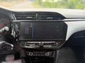 2025 MODEL 13 BİN KM OPEL CORSA 1.2 T EDİTİON OTOMATİK