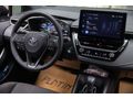 2025 TOYOTA COROLLA HATCHBACK 1.8 HYBRID FLAME E-CVT
