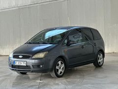 Sahibinden Ford C-Max 1.6 TDCi Trend 2004 Model