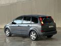 Sahibinden Ford C-Max 1.6 TDCi Trend 2004 Model