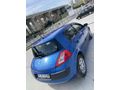 Sahibinden Renault Megane 1.4 Authentique 2005 Model 