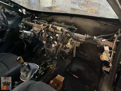 RENAULT KADJAR TORPİDO TESİSATI ÇIKMA 240189559S ÇIKMA