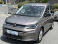DİCLE'den 2025 CADDY DSG GENİŞ EKRAN GERİ GÖRÜŞ KREDİ+TAKAS İLE