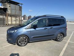 Sahibinden Ford Tourneo Courier 1.5 TDCi Titanium Plus 2023 Model 