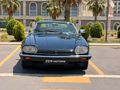 ERM MOTORS TR'DE TEK 1976 XJS 5.3 V12