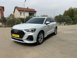 AED OTOMOTİV DEN AUDİ Q3 35 TFSİ S LİNE STRONİC HATASIZ BOYASIZ