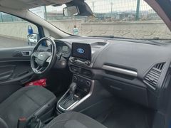 Sahibinden Ford EcoSport 1.0 EcoBoost Style 2020 Model