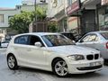 250 BİN PEŞİN ŞİMDİ AL 3 AY SONRA ÖDEMEYE BAŞLA