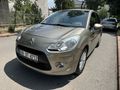 Galeriden Citroen C3 1.4 HDi Confort 2012 Model Ankara