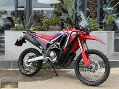 VADE FARKSIZ TAKSİT HONDA YETKİLİ BAYİ ATABERK'TEN CRF 250 RALLY